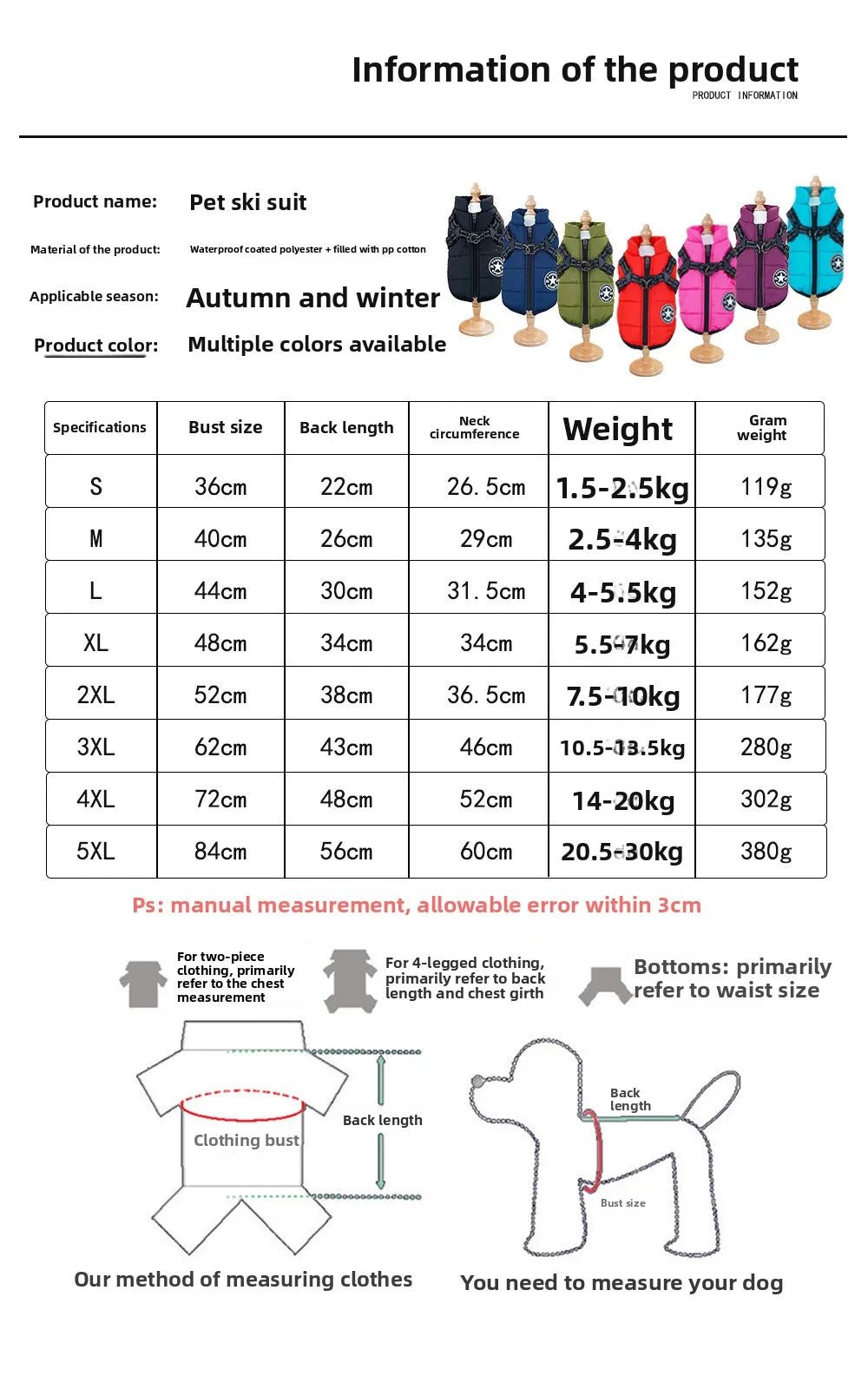 Cozy winter cotton vests keep your dog or cat warm, comfortable, and protected during cold - weather walks and outdoor play.These thick padded coats are designed to insulate the chest and back, helping small and medium pets maintain body heat. - Luxempirez