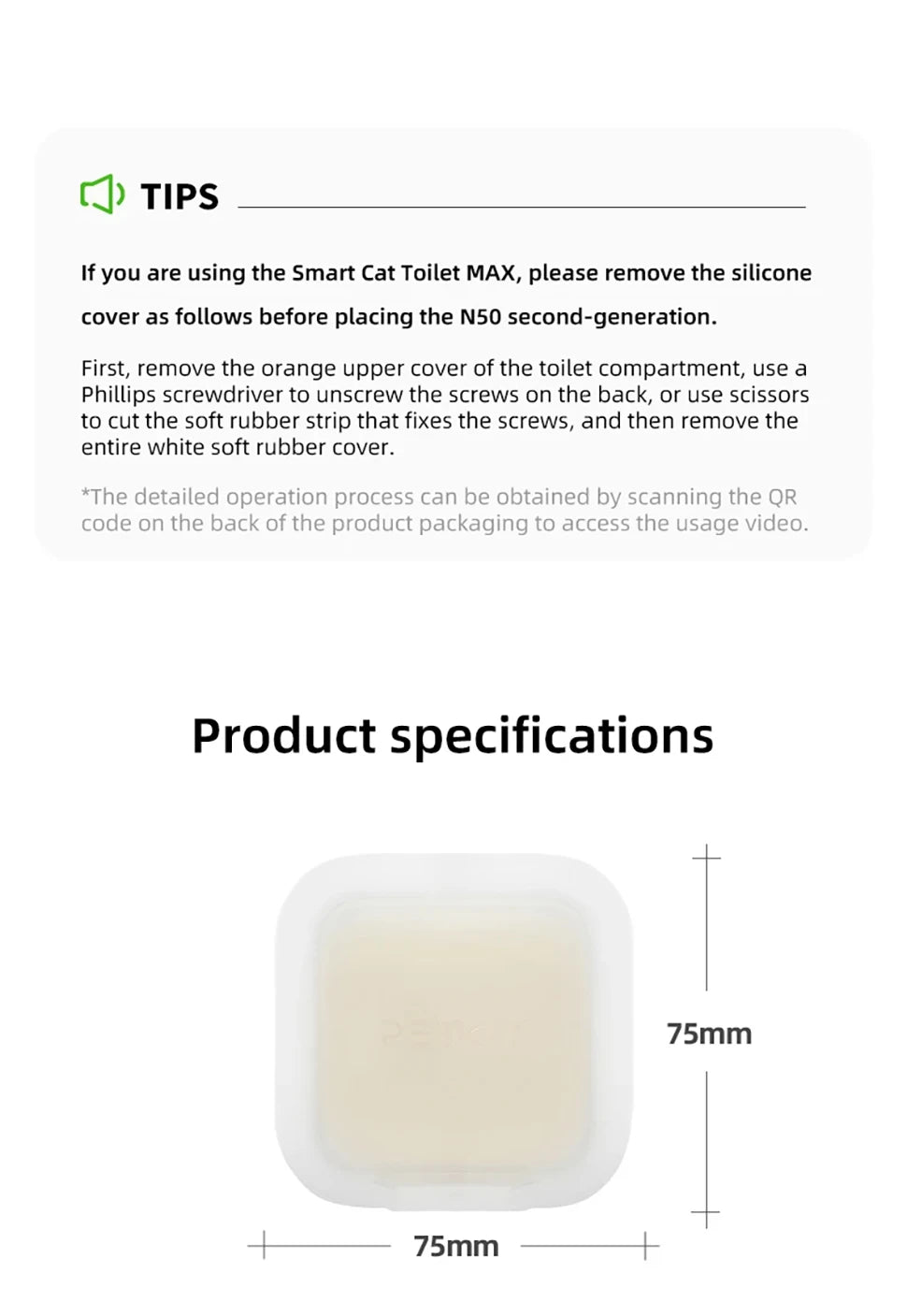 Les cubes désodorisants N50 gardent votre bac à litière PETKIT PURA MAX impeccablement frais grâce à un contrôle efficace des odeurs sans danger pour les animaux qui dure jusqu'à 30 jours par cube - Luxempirez
