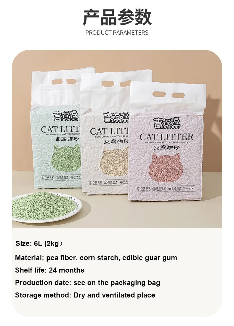 Veloutée - douce, à base de plantes et irrésistiblement douce, cette litière pour chat au tofu de qualité supérieure transforme chaque bac à litière en un sanctuaire propre et serein pour votre félin. Fabriquée à partir de matériaux naturels et biodégradables, elle offre une absorption exceptionnelle. - Luxempirez