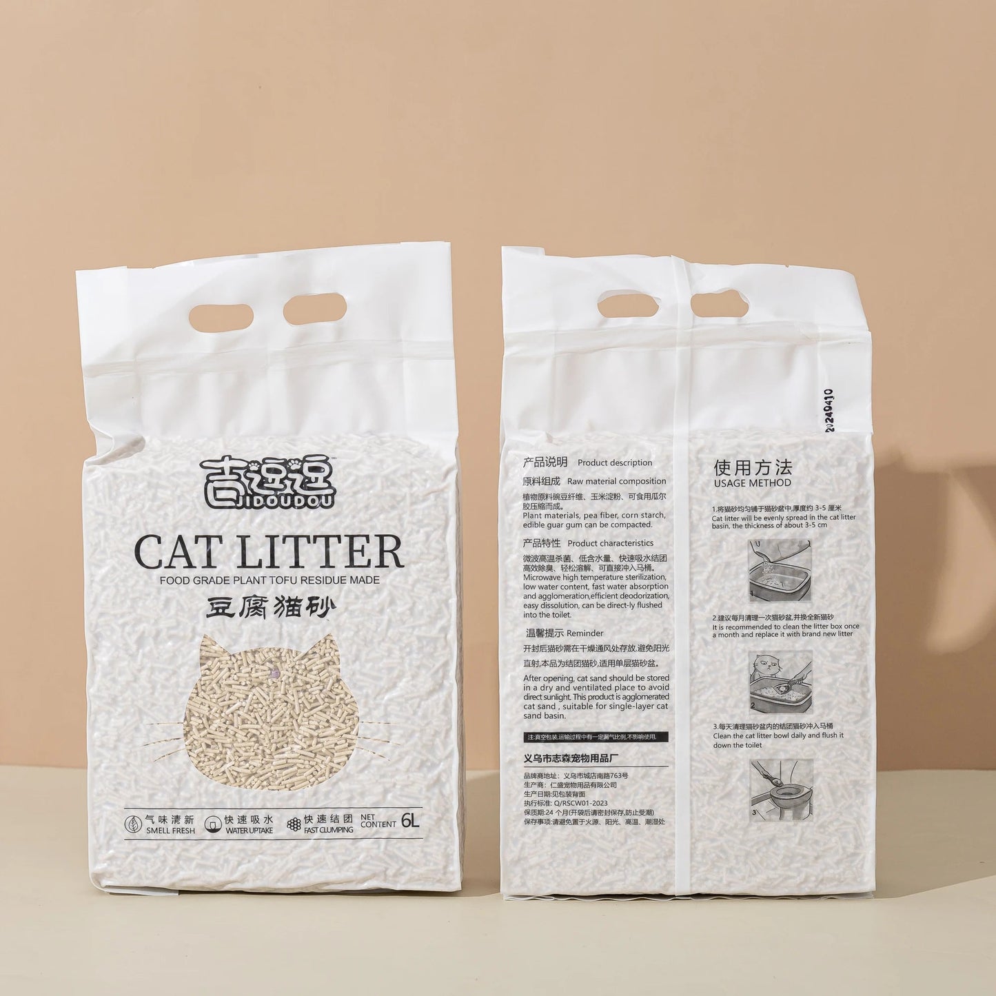 Veloutée - douce, à base de plantes et irrésistiblement douce, cette litière pour chat au tofu de qualité supérieure transforme chaque bac à litière en un sanctuaire propre et serein pour votre félin. Fabriquée à partir de matériaux naturels et biodégradables, elle offre une absorption exceptionnelle. - Luxempirez